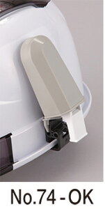 ySیzTOYO SAFETY(g[[ZteB[)Hpwbgp zCbXz_[(vX`bNzCbXt)No.74-OKy571z