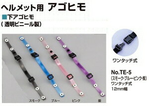 ySیzTOYO SAFETY(g[[ZteB[)Hpwbgp ASq No.TE-5y571z