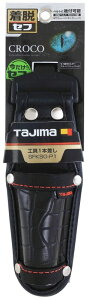 yH[pizTJMfUC(TAJIMA)EHG 1{ SFKSG-P1y577z