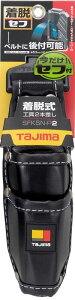 �y�H����[�p�i�zTJM�f�U�C��(TAJIMA)���E���H��� 2�{���� SFKSN-P2�y577�z