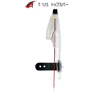 yނzTAKAY gbvJo[ T-125 SIZE:S 16mmy510z