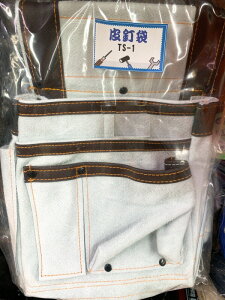 yH[piz{琻 B()TS-1y578z