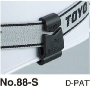 ySیpizTOYO SAFETY(g[[ZteB[)wbgtp S[ONbv(2)No.88-Sy573z