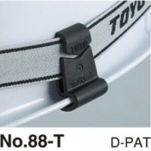 ySیpizTOYO SAFETY(g[[ZteB[)wbgtp S[ONbv(2)No.88-Ty573z