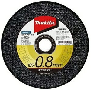 y؍HzMAKITA(}L^)ؒfu EXeXp Z60T-BF ʕ⋭ 1P[X(10)Oa105mm×a15mm×0.8mm A-59558y565z