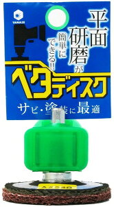 yHzYANASE(iZ)x^fBXN CpNgpTrg x#240 BDN10y565z