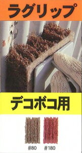 yHzSHINEX(VClbNX)Obv(fR{Rp)#180(ԐF)TCY:90×150mm RGD-02y565z