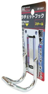 yHz_[zDBLTACT(_u^Ng)ɑ`FbgtbN Vo[ DT-RH7y577z