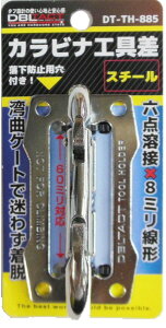 yHz_[zDBLTACT(_u^Ng)c[tbN JriH Vo[ DT-TH-885y577z