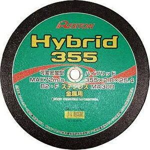y؍HzRESITON(ag)ؒfu HYBRID(nCubh)355 1P[X(10)TCY:355x2.8x25.4 1013550082y565z