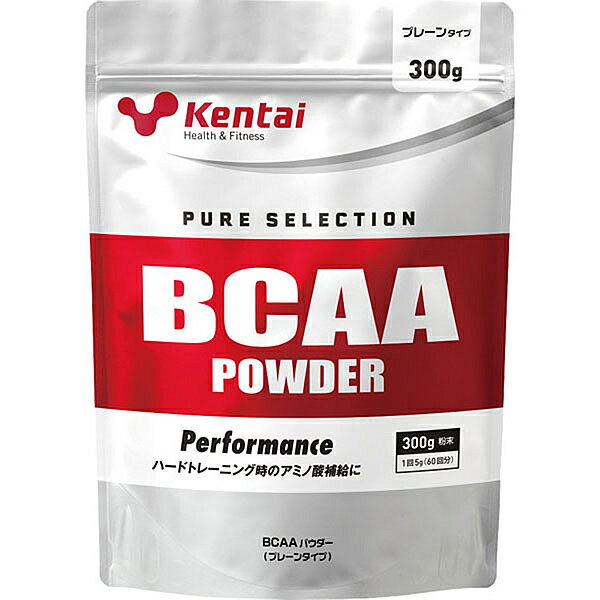 <BR>KENTAI(健康体力研究所)<BR>BCAAパウダー 300g K5111