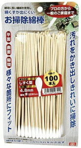 yHzYƂ|Ȗ_ ^4.8mm 100{ OM-7y527z