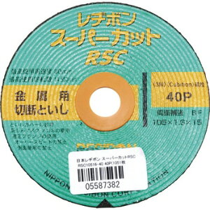 y؍HzRESIBON(a{)ؒfu X[p[JbgRSC 1P[X(10)TCY:105X1.6X15mm RSC10516-40y565z