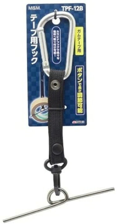 SALE/37%OFF】 高儀 MM テープフック TPF-11B 高儀 MM ワイドマルチフック 赤 WMTF-35RE