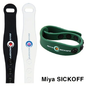 yނ AEghAz~}G MIYA SICKOFF(~߃xg) Ver.1.22y510z