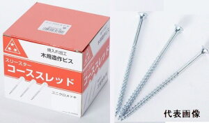 yt@XjOzX[X^[R[XXbh ؗprX Ki:W-45 SlW ēH jN 1(1100{)y564z