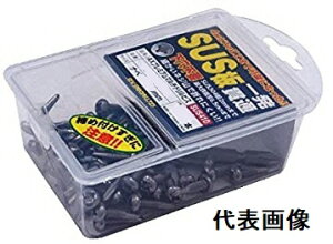 �y�t�@�X�j���O�zAX BRAIN(�A�b�N�X�u���[��)AX�v���~�A�� �}���`�h�����r�X �T�C�Y 4×25mm 1�p�b�N(50�{)�i�x(SUS410)0100-3903 MPS-425N�y564�z