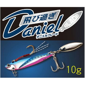 【釣り】JACKSON 飛び過ぎDaniel Blade 10g【510】