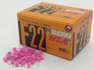 yt@XjOzDAICHIKU(_C`N)JNVB()Ki:1.24×22mm 1(850{)F-22y564z