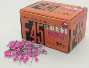 yt@XjOzDAICHIKU(_C`N)JNVB()Ki:1.47×45mm 1(550{)F-45y564z