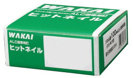 楽天市場 ヒットネイルの通販