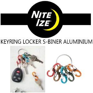 �y�a�m�����zNITEIZE S-BINER KEYRING LOCKER ALUMINIUM KRGA-A1-R3�y548�z