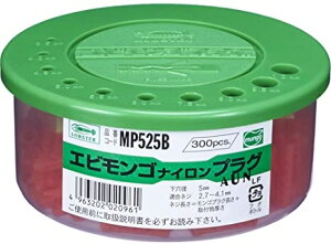 yt@XjOzLOBSTER(uX^[)Gr SiCvO 1pbN(300{)MP-525By564z