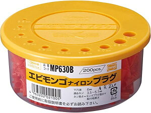 yt@XjOzLOBSTER(uX^[)Gr SiCvO 1pbN(200{)MP-630By564z