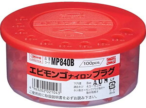 yt@XjOzLOBSTER(uX^[)Gr SiCvO 1pbN(100{)MP-840By564z