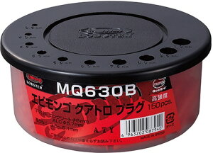 yt@XjOzLOBSTER(uX^[)Gr SNAgvO 1pbN(150{)MQ-630By564z