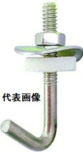 yt@XjOzNIKKO(Y)tbN{gSZbg(V[OpbLt)XeX TCY:W3/16×65 1(100{)y564z