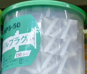 yt@XjOzLOBSTER(uX^[)GrlCvO NP 1pbN(150{)NP5-50y564z