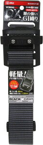 y[pizYSK11 yʃXChobNxg 49mm ubN×O[ SB-AS49-ST-GRy577z