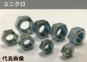 �y�t�@�X�j���O�z���a�H�ƃz�[�}�[�i�b�g ���j�N�� �T�C�Y �Ă�M16 1��(100��)402331-4�y564�z