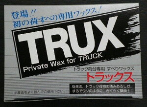 yCEP~Jpiz[\NTRUX(gbNX)gbNבpׂ胏bNX 520gy562z