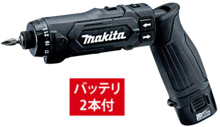 楽天市場】【送料込み】7.2V(1.5Ah) 充電式ペンドライバドリル マキタ  