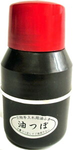 yHpeiXz`HX 4.0cm×H.8.5cm KK-AT-480y456z