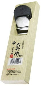 yHE؍HzRJ쏊Zq ~j()45mmy452z