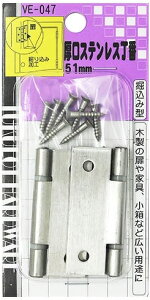 yhƗpizaCY(WAKI)XeX @݌^ TCY:51mm VE-047y772z