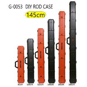yނzTAKAY DIY ROD CASE G-0053 145cmy510z