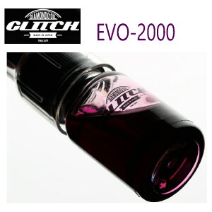 �y�ނ�zFIVE FOCUS GLITCH OIL EVO-2000 15ml�y510�z