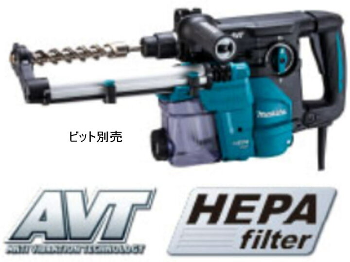 楽天市場】【送料込み】30mmハンマドリル マキタ HR3011FCV【460 