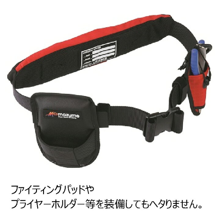 楽天市場】【釣り】MAZUME インフレータブルウエスト SP MZLJ-437【510 