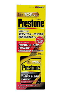 プレストン ガソリン添加剤 オイル添加剤 通販 価格比較 価格 Com