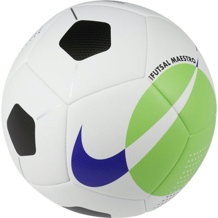 楽天市場 フットサルボール Nike ナイキ フットサル マエストロ Sc3974 102 750 ブルーピーター