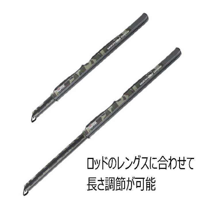色 ブラック アブガルシア 1 210 Abu Garcia セミハードロッドケース ロッドケース 送料無料 当日発送可能 Abu 色 ブラック アブガルシア 1 210 Abu Garcia セミハードロッドケース ロッドケース 送料無料 当日発送可能 Abu