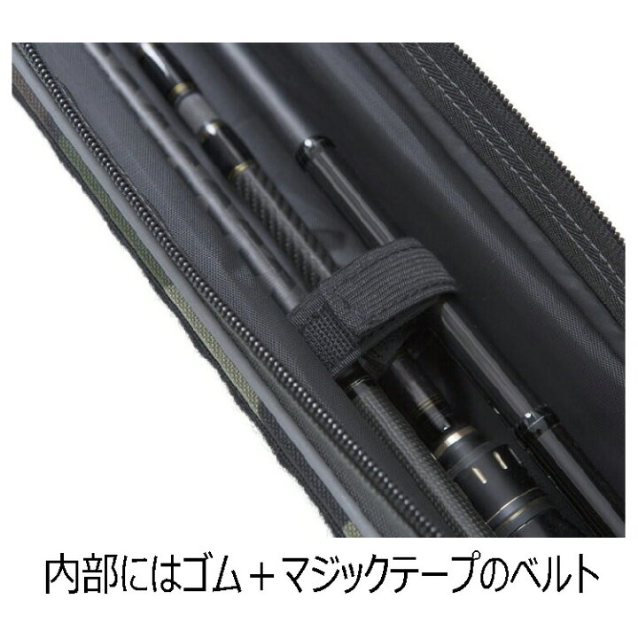 楽天市場 釣り Abugarcia セミハードロッドケース 1 210 510 ブルーピーター
