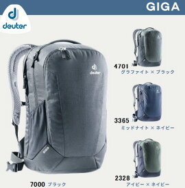 楽天市場 富士山 登山 携帯酸素の通販