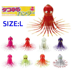 yނzYAMASHITA ^Rn^[ SIZE:Ly510z