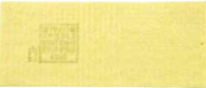 ySیpizKOKEN()TJ h(ho)}XNp }CeB~NtB^[ 1 1005R-02^y573z